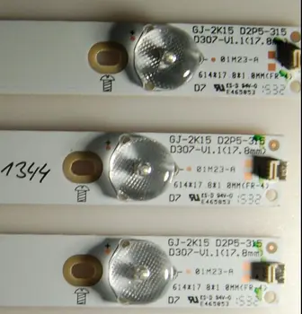 1 rinkinys=3 VNT. Nauji originalus LED juostelės, LED GJ-2K15 D2P5-315 D307-V1.1(17.8 mm) 01L67-1 PARA PHILIPS 32PHH4100