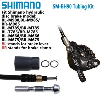 Shimano SM-BH90-SB/SBS/SBLS 1700mm Stabdžių Žarna shimnao XTR M9000 M985 XT M8000 M785 SLX M7000 M675 ZEE M640 SAINT M820