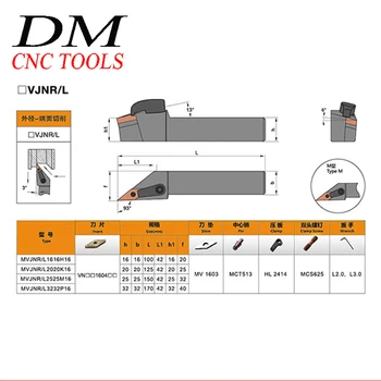 1PCS MVJNR/MVJNL 1616K16/2020K16/2525M16/3232P16 Išorės Tekinimo Įrankiai, Laikikliai CNC Tekinimo staklių Pjovimo Staklėmis Nuobodu Toolholders
