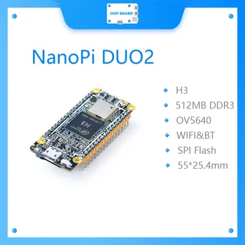 NanoPi DUO2 512M Allwinner H3 Cortex-A7 