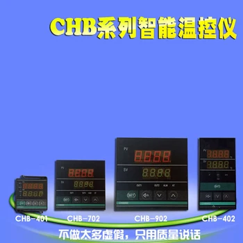 Pažangi Skaitmeninis Displėjus, Temperatūros Reguliatorius CHB902 CHB401 CHB402 CHB702