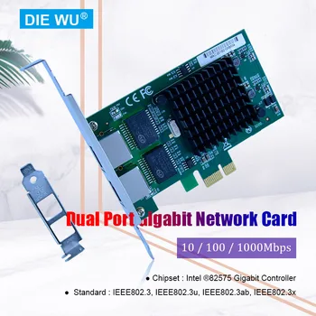 TXA020 Intel 82575 1G Gigabit Ethernet Tinklo Adapteris (NIC),Dual RJ45 Uostai/PCIe1x 1G Lan Card/Tinklo Serverio Adapteris, Korteles