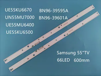 LED Apšvietimo juostelės 66lamp Samsung 55