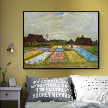 Van Gogh Žinomų Kūrinių, Aliejaus Tapybai Iris Gėlių Dangaus Dekoracijos, Sienų Dekoras Sienos Menas Drobė Paveikslų, Plakatų Šiaurės Apdaila Namo
