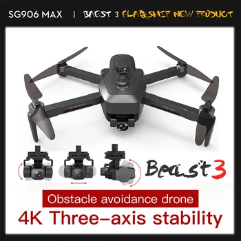 Naujas SG906 ProMAX Drone HD Kamera 4K5GWIFI GPS Sistema Automatinis Kliūčių Vengimo 3-ašis, anti-shake Profesinės Brushless Drone