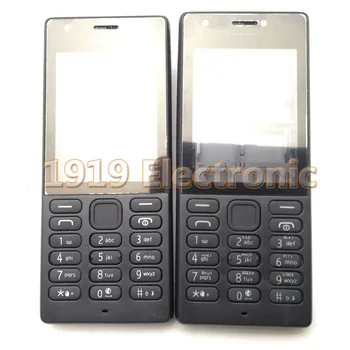 Naujas Telefono Korpuso Dangtis Atveju+anglų Arba rusų Arba hebrajų Klaviatūra Nokia 216 216DS RM-1187
