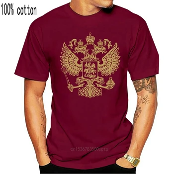 T-Shirt Rusija Putinas Kreml Moskau Maskvos Russland Vladimiras Naujas 