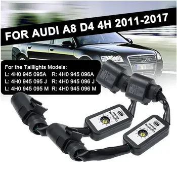 Audi A8 D4 4 VAL Dinamiškas Posūkio Signalo Add-on Modulio Laido Pajungti užpakalinis žibintas LED Lemputė 2011 m. 2012 m. 2013 m. m. m. 2016 m.~ 17