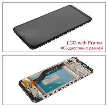 Ekrano ir Huawei Y7 2019 LCD su Rėmu Jutiklinio Ekrano Pakeitimas dėl 