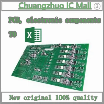 10VNT/daug NCP81215MNTXG NCP81215 PCP81215 QFN52 IC Chip Naujas originalus