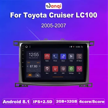 2G RAM 32G ROM Android 8.1 Automobilių gps Toyota Land cruiser GX 100 LC 100 Auto Radijas, DVD grotuvas, Navigacija,