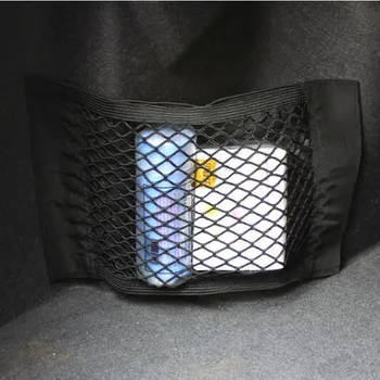 Automobilio galinė sėdynė elastinga saugojimo krepšys honda civic 2006-2011 seat leon 