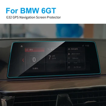 10.25 Colių TPU Automobilių Screen Protector BMW G32 Gran GT 6 Serijos 2018 Automobilių GPS Navigacijos Jutiklinio Ekrano Apsauginės Plėvelės Priedų