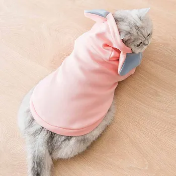 Nauja katė megztinis didelėmis ausimis mielas dramblys animacinių filmų transformacijos gobtuvu megztinis katė katė dviejų turkiškas drabužius šuniukas šuo, pritaikytas drabužiai