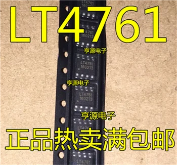 LT4761 SOP-8