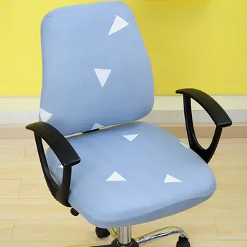 2vnt/komplektas Universalus Elastingas Spandex Medžiaga Padalinta Kėdė Galinį Dangtelį+Sėdynės Padengti Anti-purvinas Biuro Kompiuterio Kėdė Padengti Ruožas Atveju