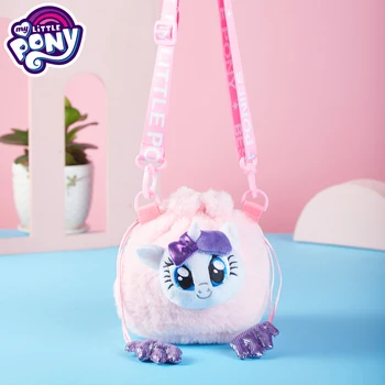 Hasbro My Little Pony Vaikai Pliušinis Monetos Rankinėje Raišteliu Krepšiai Animacinių Filmų Pliušinis Lėlės Kryžius Body Bag Mergaičių Žaislai Kuprinė Šalies Prekių