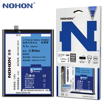 NOHON Baterija BM49 BM50 BM22 BM36 BN31 Už Xiaomi Mi Max 2 5 5S 5X Mi5 Mi5S Mi5X Pakeitimo Baterijas Didelės Talpos Nemokamai Įrankiai