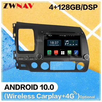 128GB Carplay Android 10.0 ekranas DVD Grotuvas Honda CIVIC 2006 m. 2007 m. 2008 M. 2009 M. 2010 M. 2011 M. GPS Auto Radijas Stereo Garso Galvos vienetas