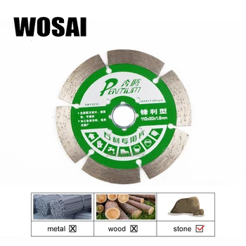WOSAI 110mm Deimantinis Pjovimo Diskas 3.3