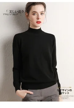 WYWAN 2020 naujas moterų megztinis trumpas megztinis Plonas pusę-aukštos apykaklės, vientisos spalvos ilgomis rankovėmis megzti dugno marškinėliai moterims