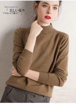 WYWAN 2020 naujas moterų megztinis trumpas megztinis Plonas pusę-aukštos apykaklės, vientisos spalvos ilgomis rankovėmis megzti dugno marškinėliai moterims