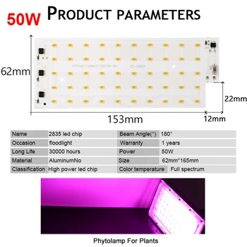 10vnt 50W LED Grow Light Visą Spektrą Chip 220V Phytolamp Augalų Palapinė Prožektorius Augalų Auginimo Lempos Lange Gėlių Daigai