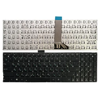 NAUJAS rusijos RU nešiojamojo kompiuterio Klaviatūros ASUS X551C X551M X551MAV F551 F551C F551CA F551M F551MA F551MAV R512 R512CA R512MA R512MAV