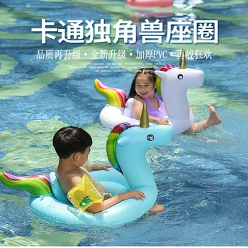 PVC vaikų plaukimo žiedas ant vandeniu pripučiami vienaragis plaukimo sėdynės plūduro
