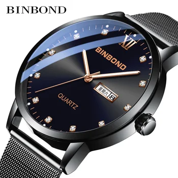 Binbond 2020 Prabangių Mados Verslo Vyrų Laikrodžiai Top Brand Prabanga Vandeniui Atsitiktinis Paprastas Kvarcas Žiūrėti