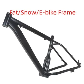 Naujas Dviračio rėmą 26*17 colių sniego dviratis, E-dviratis rėmas iš Aliuminio lydinio, riebalų dviračio rėmo 26er E-bike rėmelių anglies riebalų dviračio rėmas