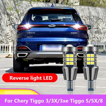 Atbulinės šviesos diodų (LED) Už Chery Tiggo 3/3X/3xe Tiggo 5/5X/8 Atbulinės eigos pagalbinė lemputė LED 12V 9W 5300K