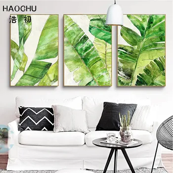HAOCHU Šiaurės atogrąžų palmių lapų sienos meno tapybos drobės dekoratyvinis nuotrauką sienos plakatas žaliųjų augalų neįrėminti kambario sienos lipdukas