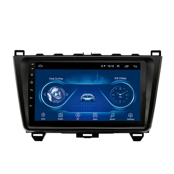 2 din Adroid Automobilio Radijas Stereo WIFI, GPS Navigacijos, Multimedijos Grotuvo Mazda 6 2008 2009 2010 2011 2012 2013