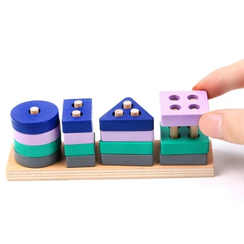Mediniai Blokai Geometrinės Formos Porą Valdybos Modelį, Nustatyti Ankstyvojo Mokymosi Švietimo Žaislai Vaikams Kalėdų Vaikams Žaislai