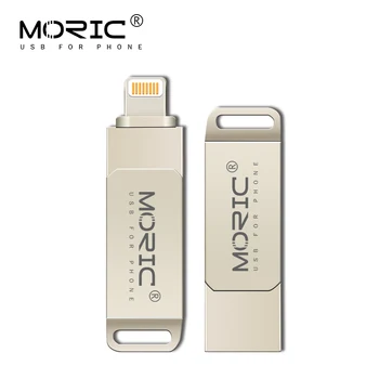 Metalo USB Flash Diskas 128gb Pen Drive 32gb 64gb usb atmintinė 16 gb suteikia 25 gb talpos U disko pendrive usb 