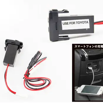 Dual USB Sąsajos Jungties Toyota Hilux VIGO Įkrauti iPhone MP3, MP4 Išmanųjį telefoną PAD Tablet PC GPS