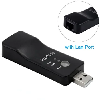 USB TV WiFi Dongle Adapterį 300Mbps Universalus Belaidis Imtuvas RJ45 WPS už 