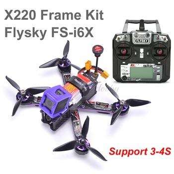 X220 220mm Quadcopter Frame F4 V3S Skrydžio Valdymo Littlebee 30A BLHeli_S ESC 2205 Motorinių 5065 / Flysky FS-i6X Už Vedlys X220S