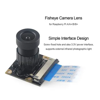 Dėl Aviečių Pi Kamera, Naktinio Matymo Kamera Reguliuojamas Fokusavimo Modulis, 5MP OV5647 Kameros Vaizdo 1080p už Raspberry-pi skaičius 2/3/B/B+