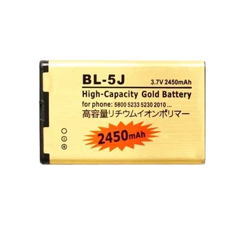 2 x baterija BL-4C BL-5J baterija BL-5C Baterijas 2450mAh 