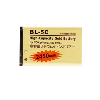2 x baterija BL-4C BL-5J baterija BL-5C Baterijas 2450mAh 