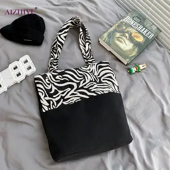 Zebra Spausdinami Petį Krepšys Mados Drobės Atsitiktinis Paprasta Crossbody Krepšiai Moterų Rankinės Entire Sankabos Krepšys