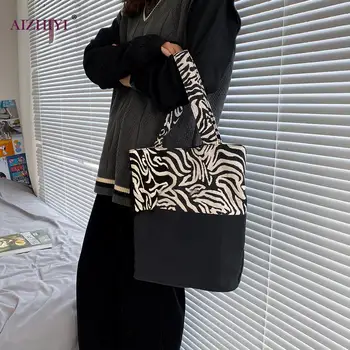 Zebra Spausdinami Petį Krepšys Mados Drobės Atsitiktinis Paprasta Crossbody Krepšiai Moterų Rankinės Entire Sankabos Krepšys