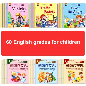 60 knygų vaikams, kūdikiams, vaikams, anglų kalbos skaitymo medžiagos kūdikis pradėjo-mokymosi nušvitimą nulio fondas su vaizdo