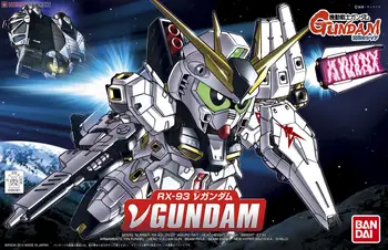 Bandai Gundam 85161 SD BB Rx-93 Nu Gundam Naujų Mobiliojo ryšio Kostiumą Surinkti Modelį Rinkiniai figūrėlių, Vaikų žaislai