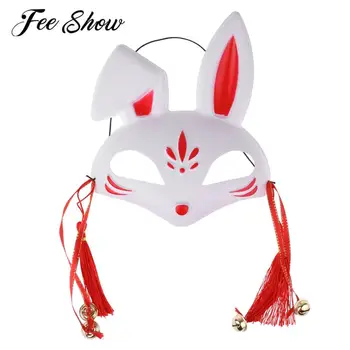 Japonijos Triušių Fox Kaukė Pilna Veido Karnavalas Rave Kaukės Halloween Party Rodyti Maskuotis Festivalis Kamuolys Cosplay Kostiumai, Rekvizitas