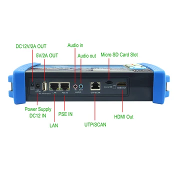 7 colių IPC bandymo 5M HAINAUT stebėti H. 265 4K IP 8MP TVI CVI Kamera Testeris saugumo testeris CCTV Kameros, testeris