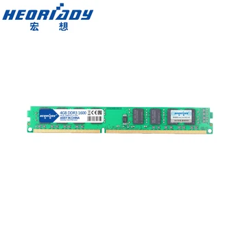 HEORIADY 4GB DDR3 1600 MHz Darbalaukio Atminties 240pin 1,5 V parduoti 2GB/8GB Naujas DIMM