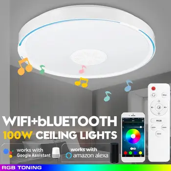 100W WiFi Modernios LED Lubų Šviesos Namuose Apšvietimas RGB Tamsos APP 